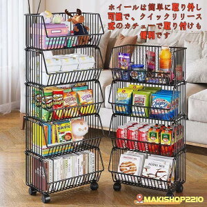 2025VÑMtgLb`S LX^[t [bN1-5iS bV oXPbg X`[ }`S bN [ I    [