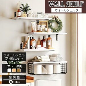 EH[VFt 4Zbg 40cm ؐ t I ΍p{[h  Ǌ|VFt I EH[bN ǖʎ[ I tbN zCg CeA