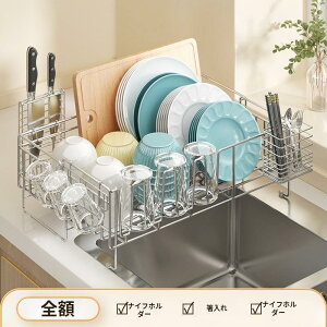 Lb`[ ؂ ؂肩 bN V[g H Lk ܂ȔX^h XeX Lb`ЕtIRW}WbNLkX؂