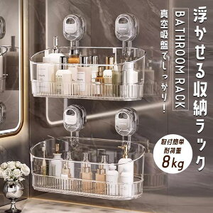 Vv[bN V[bN C ^z tȒP oXbN ω׏d C [ bN [ C[ oX[[