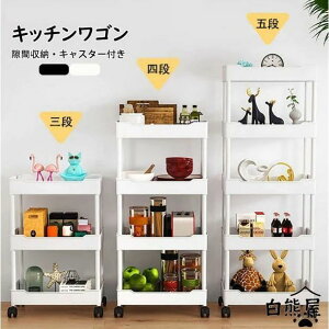 Lb`S Ԏ[ X Lb`bN LX^[t [I ܎[ [S Lb`[J[g  [bN