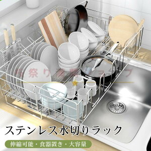 ؂胉bN ܂肽 H ؂ R RpNg KтȂ ȃXy[X H v[g Lb` Ch LTCY