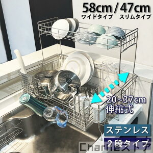 ؂胉bN XeX ؂肩 2i Lk e  X VN bN ؂  ȃXy[X H 􂢕  Lb`  X^h