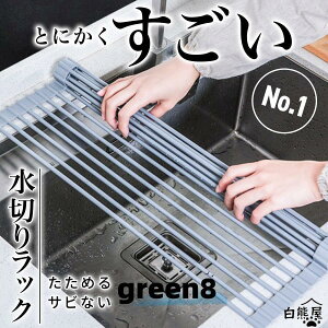 ؂胉bN ؂肩 ؂JS VR؂ 􂢕 ܂肽 R 䏊 Lb`