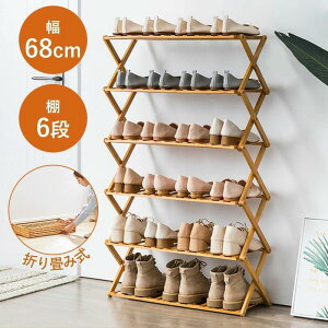 V[YbN C 6i ܏ ʔ CbN CI C [  | ܂肽ݐLk i CIw ȃXy[XLk ֎[ e 