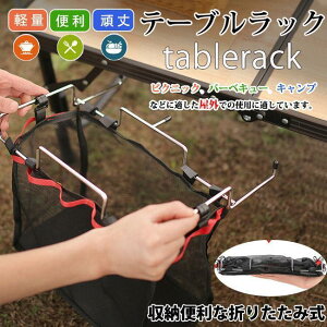 e[uTChbN Lv e[u bN bVobOt ܂肽 e[u[ H S~