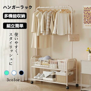 nK[bN ߗގ[ CR[gnK[eʎ[bN gȒP @\[C  ϋvω׏d 90×s30×165cm  hTr LX^[t