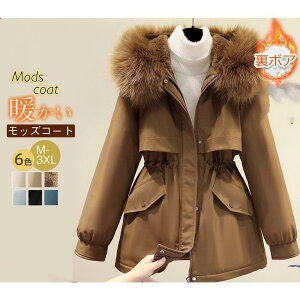 bYR[g fB[X N {A WPbg t[ht EGXg߉\ t@[t p[J[ _ER[g WPbg O h