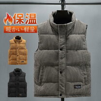 楽天市場】コーデュロイ ダウン（メンズファッション）の通販