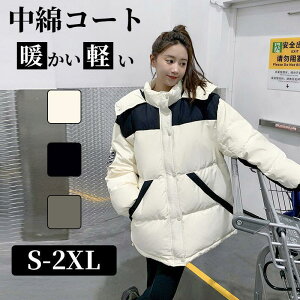 ȃR[g AE^[ OR[g _ER[g fB[X R[g  g  傫TCY   Vv H ~ ؍ ʋ ʊw