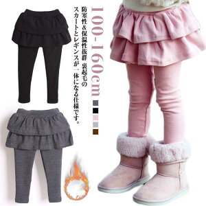 ۈ牀 t Xgb` H ̎q 100 N MX q K[Y pc XJ[gtMX {gX XEFbg Y{ 