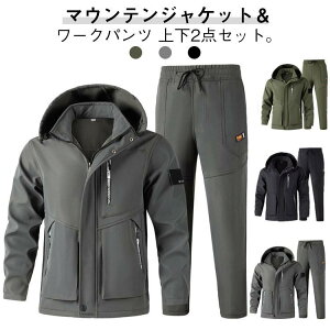 N [Npc Wp[ N JWA   h Y h  h }EeWPbg ㉺Zbg EChu[J[