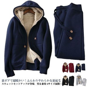 W[W XGbg N N Y fB[X  XEFbgpc g  H~ ㉺Zbg WbvAbvp[J[ [EFA 2