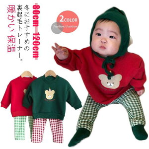 q NX}X N gbvX XEFbg g[i[  N} c Ԃ ̎q j̎q Opc xr[ LbY g ۉ