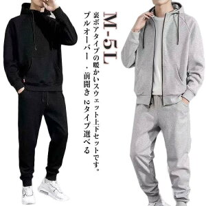 Y vI[o[ ZbgAbv Nуp[J[ {A XEFbgpc n  OJ ㉺Zbg W[W H~ WK[pc H