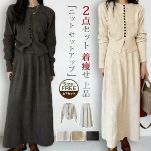 jbg ZbgAbv fB[X i` ㉺Zbg J[fBK tAXJ[g 傫TCY H ~ fB[X H~