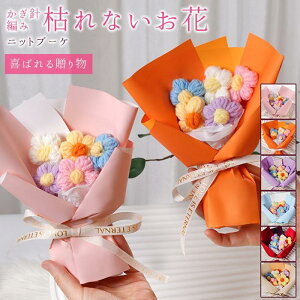 jbgu[P j҂ ~ju[P   ԑ ю  t[ q Jt  LO Mtg v[g a ͂Ȃ 蕨