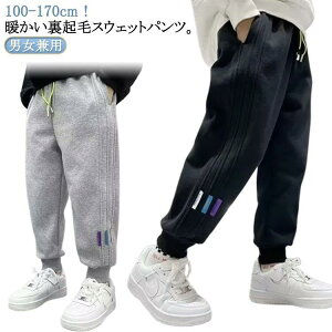 ���� ���N�� �j�̎q �X�E�F�b�g�p���c �����O�p���c �q���� �{�g���X �h�� �Y�{�� �t �g���� �q���� �H�~ �X�g���b�` �p���c �����₷�� ������