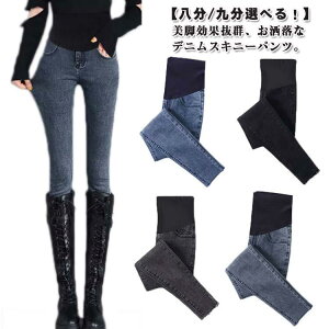 }^jeBpc 傫TCY }^jeB fj Nѕt 㕪 Y }^jeBpc NтȂ  pc  W[Y XLj[pc