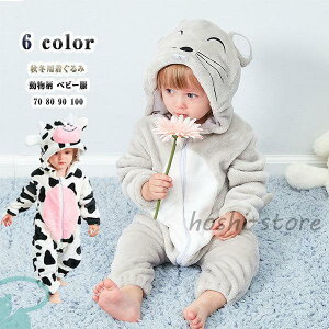 Jo[I[ H ~ [EFA pW} xr[@LbY 70 80 90 100 j̎q ̎q  p[XpW} Ԃ I[C