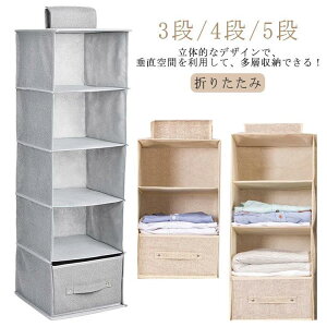 [ 3i/4i/5i tbN N[[bg ݂艺[ bN n ܂肽 obO[nK[ ݂艺ߗގ[ [z_[ P[X