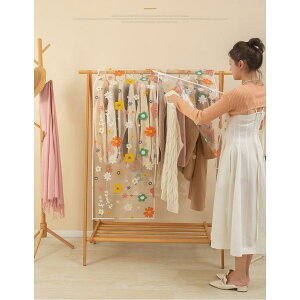 nK[bN Jo[ 120cm nK[bN Jo[ mJo[ bNJo[ ₷ ŒRt ߗރJo[ m [ }WbNe[v