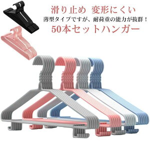 nK[ ׂȂ 50{Zbg ՂȂ  [  Y{ LbY fB[X Y XJ[g h oX^I X VGb