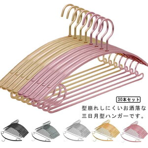 30{Zbg!ՂȂnK[ ׂȂ A~  [ Ȃ  ~ S[h ^ꂵȂ A[`nK[ nK[ ߗ