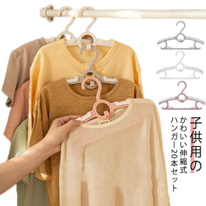 nK[ qp  TCY LbY xr[ 20{Zbg  X [ q 킢 ȃXy[X LbYnK[ xr[nK[