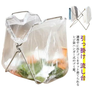 S~ ݔ W܃nK[ Lb` ʃS~ W܊| ܂肽 X ȃXy[X ܂ S~ W܃X^h S~܃z_[ L