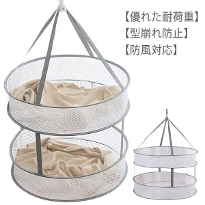 lbg  lbg 2i lbg ܂肽ݎ nK[ lbg pi ObY jbg Z[^[ 