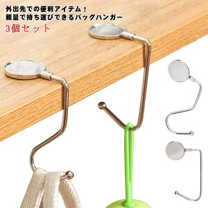 obOnK[ fXNp obOtbN ֗ObY ~ e[unK[ ו| Jo|  3Zbg Vv ItBX wZ 