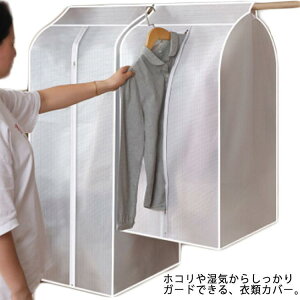 nK[bNJo[ ߗޖhoJo[ mJo[ pCvnK[Jo[ nK[bN Jo[ R[gnK[ X[cJo[ ߗރJo[ m| 