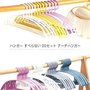 nK[ ׂȂ 20Zbg A[`nK[ ՂȂ   @\nK[ 󕨊 ɂ ^h~ vX`bN