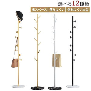 |[nK[ nK[bN ߗފ|  rO R[g m X[c ߗގ[ ȃXy[X  X ɂ |ɂy 