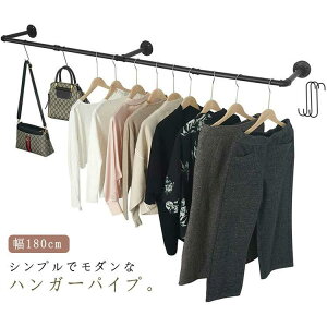 ACA nK[o[ 180cm V݂ Ǖt Ǌ| E^ nMOo[ nK[pCv nK[bN EH[nK[ pCvnK[