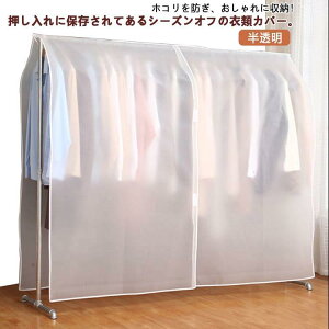 nK[bNJo[ ߗރJo[ mJo[ ߗގ[ Jo[  n ߗގ[ zR Q h~ v  ȒP R[gJo[ hX