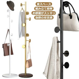 |[nK[ 嗝 X`[ nK[bN R[gnK[  X ΂ m R[g Еt ߗގ[ Xq| ֎[ rO