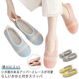 ƕt wl   [V[Y Xbp 㗚  qp C wZ ItBX E [X fB[X  Xbp Xb|