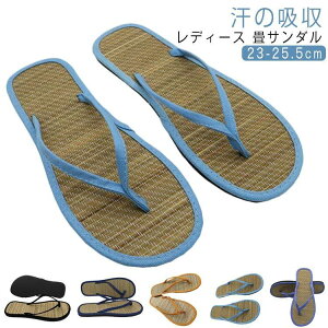 ���� ���� ��� �T���_�� ���f�B�[�X ���� ���N�ɂ��� �^�^�~ ���� ���p �a�� ���� �������� ���O ��l�p �^�^�~ ��T���_�� �y�� �X���b�p