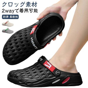 �����Y �X���b�p �����Y ���K �C �V���[�Y 2way �N���b�O�T���_�� �C �X���b�|�� ����/���O���� �������p �T���_�� �y�� �v�[�� �J�W���A��