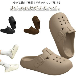 K[fjO Xbp ɂȂ Xb| EVA T{T_ NbOT_ ₷  4Z`q[ r[`T_ f