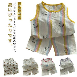 pW} LbY  xr[ q j̎q ̎q   ZbgAbv ㉺Zbg 킢 Q  LbYpW} qpW}