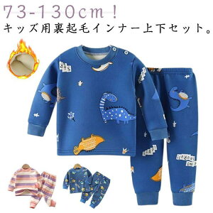 q pW} N [EFA ㉺Zbg 2_Zbg  Ci[ H~ ~p ʋN 킢 g q LbY ̎q j̎q