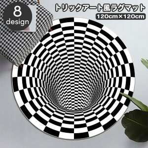 O}bg 120 120cm J[ybg ی^ ` gbNA[g ܂G ~ O~ Eh T[N mN 3D Q ܂ `