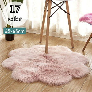 O J[ybg 45 45cm O}bg Ԍ^ ~^ tFCNt@[  ӂӂ _炩 O~ ₦΍  CeA q 