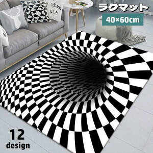 O}bg 40 60cm J[ybg lp` gbNA[g ܂G ~ O~ ` 􂦂 h ~ mN Jt CeA