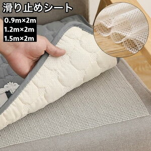 ~߃V[g t[Jbg }bg O ~߃}bg ~ mXbv pbh J[ybg Œ