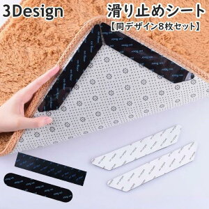 ~߃V[g Yh~e[v fUC8Zbg ׂ~ Yh~ J[ybg }bg O O~ V[ z Œ 􂦂 JԂg