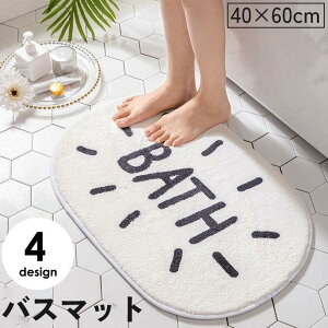 oX}bg ӂ}bg z}bg }bg oX[O Ȍ` _炩 ӂӂ   C oXpi